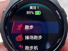 -GARMIN佳明手表(和平大悦城店)