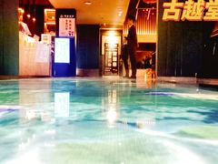 -古越堂影院式足道(九堡店)