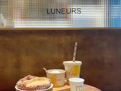 -Luneurs(幸福里店)