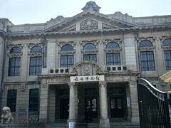 -旅顺博物馆