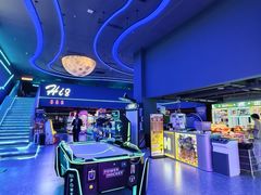 -海德温泉生活馆(朝阳大悦城店)