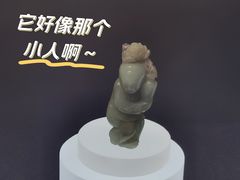 -广西民族博物馆