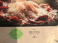 -小资太太餐厅(南岗区店)