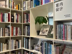 -PAGEONE(北京坊店)