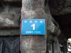 -上膳源有机农场