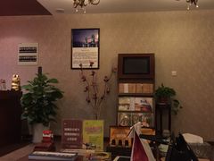 -北纬37°SPA养身会馆(湖西店)