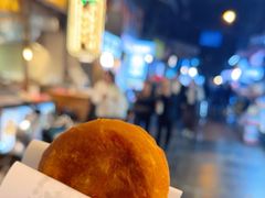 -老徐家柿子饼(北广济街店)