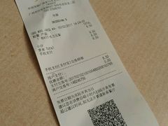 -麦当劳(宝山大厦店)