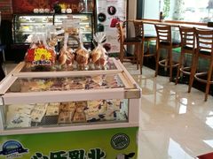 -心乐生活新鲜屋(星海广场店)