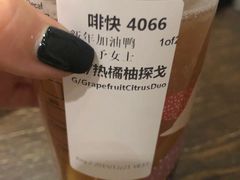 -星巴克臻选(重庆大融城店)