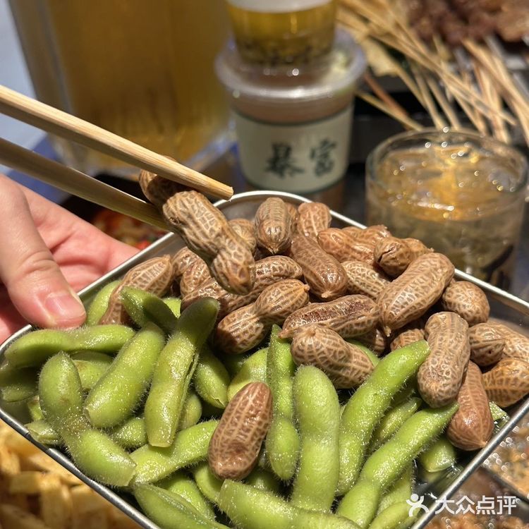 小酒馆认准这家！