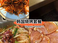 -金龙烧烤·牛肉面(西塔店)