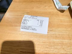 -隆氏兔头(同盛路店)