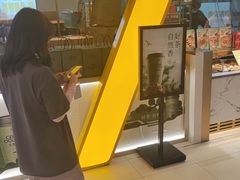 -7分甜(上海新天地广场店)