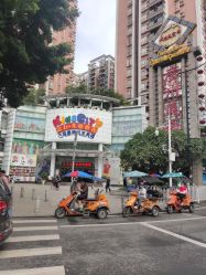 -富力儿童世界(富力广场店)