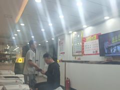 -郑远元专业修脚房(北大路店)