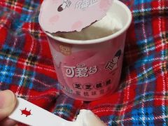 -喜茶(上海打浦桥日月光gelato lab+店)