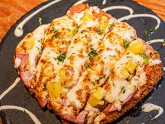 -澳骄 Aussie Kitchen·手工披萨·西餐(国大店)