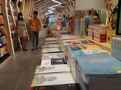 -覔书店(壹方城店)