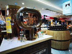 大列巴鲜酿格瓦斯-哈尔滨秋林食品有限责任公司(秋林公司店)