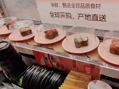 -争鲜回转寿司(太阳宫凯德PLUS店)