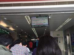 -复旦大学附属华山医院(总院)