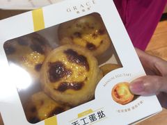-格瑞思动物奶油生日蛋糕(园区永旺店)