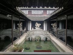-程十发艺术馆
