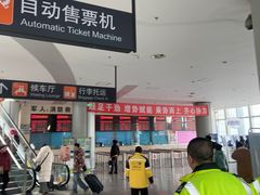 -哈西公路客运站