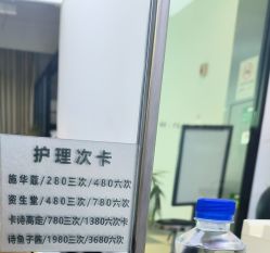 -ALONG HAIR阿龙发型