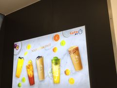 -CoCo都可(百脑汇店)
