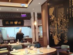 -春发生饭店·非遗(南院门店)