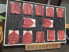 -东来顺(非遗·清真火锅·盛世广场店)