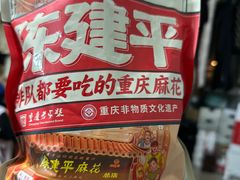 -盒马鲜生(大成店)