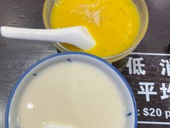 -佳佳甜品(寧波街總店)