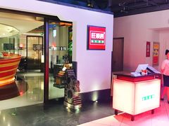 门面-旺顺阁·北京菜(北辰上品+)