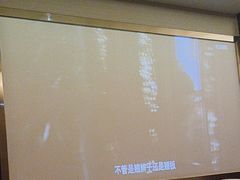 -上水足浴·按摩·SPA(岳阳大道  高铁东郡店)