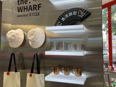 -喧闹·东方大气茶(鹅岭二厂店)
