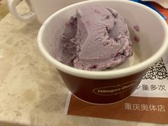-芭菲盛宴·环球美食(锦城万达广场店)