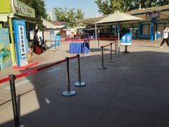 -郑州方特水上乐园