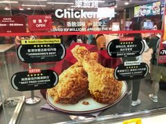 -快乐蜂(永光广场店)