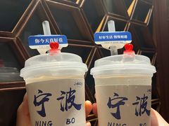 -小城故事·地道宁波味(月湖盛园店)