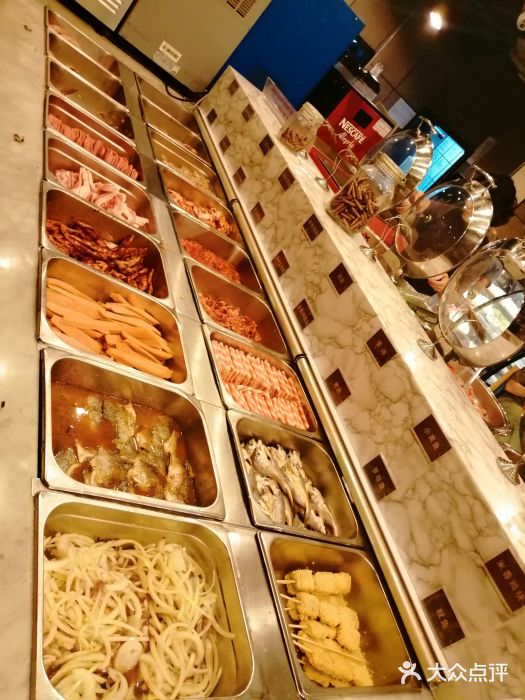 圣火营自助烤肉(南京东路店)腌制五花肉图片