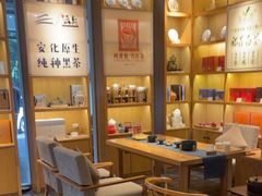 -瓦舍茶馆(聚源路店)