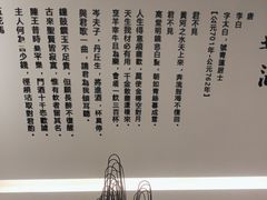 -大鹏饭店·金陵家宴(奥体中心店)