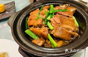 Stewed Goose with Field Ingredients