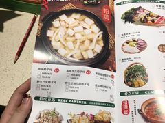 菜单-润泽园椰子鸡(汇一城店)