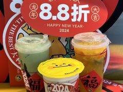 -大卡司DAKASI(连城新天地店)