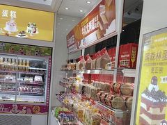 -味多美蛋糕(杨闸环岛店)