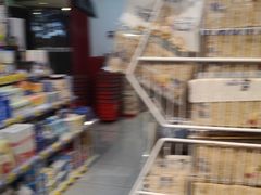 -好特卖HotMaxx(杭州滨江宝龙城店)